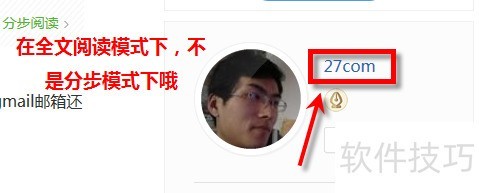 �� ResHacker ���м򵥺���