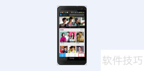 BT�����ֻ���Ĺۿ���Ƶʹ�÷�����[1]