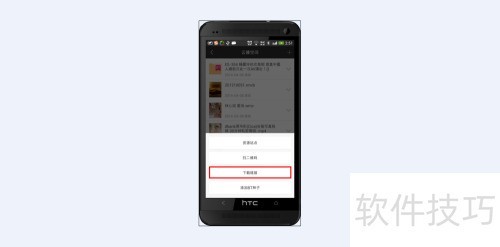 BT�����ֻ���Ĺۿ���Ƶʹ�÷�����[1]