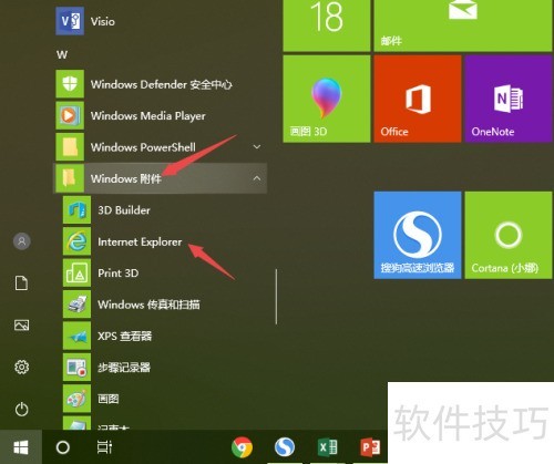 �����޸�ie�������