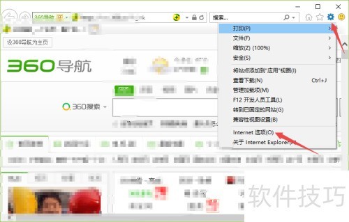 �����޸�ie�������