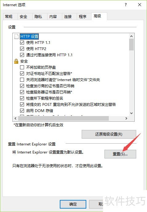 �����޸�ie�������