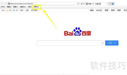 IE���������������
