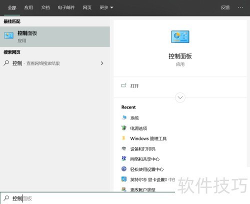 IE�������ν���