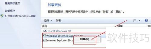 IE�������ν���