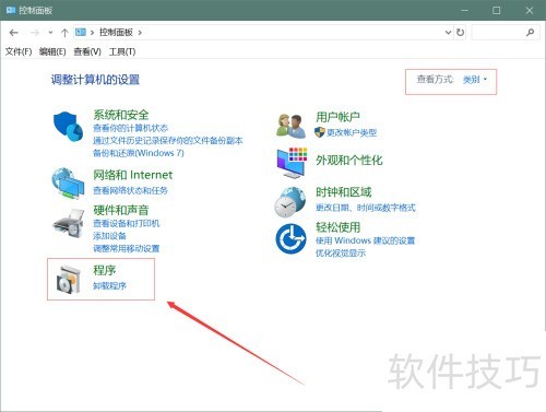 IE�������ν���