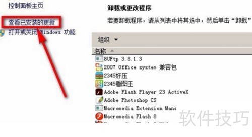 ���ж��ie�������