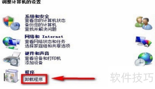 ���ж��ie�������