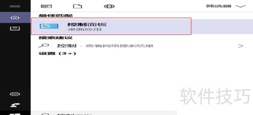 ���ж��ie�������