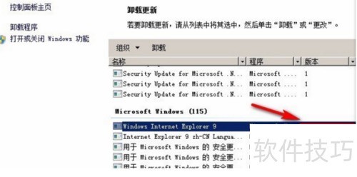 ���ж��ie�������