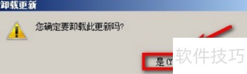 ���ж��ie�������