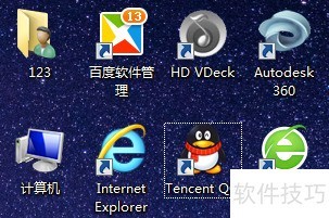 IE������޸���ҳ