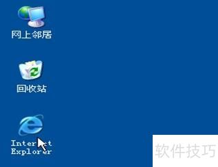 �������IE�����ѡ�