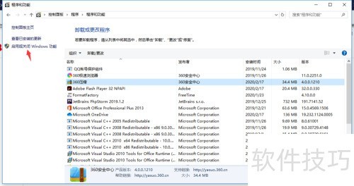 ��ôж��ie���������ʹ��ie������ˣ�