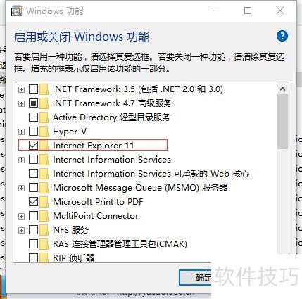 ��ôж��ie���������ʹ��ie������ˣ�