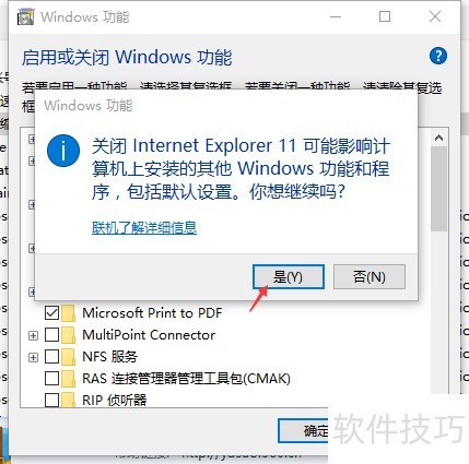 ��ôж��ie���������ʹ��ie������ˣ�