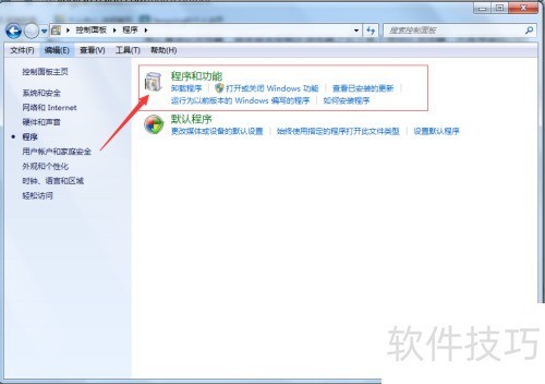 ��ô��װie�����