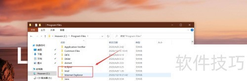 �������IE�����