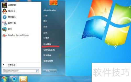 ��ô��װie�����