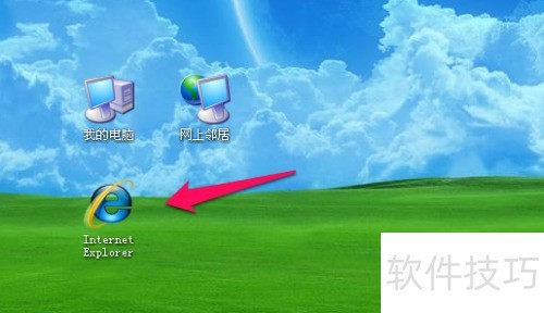 IE浏览器版本怎么看 IE浏览器版本怎么看