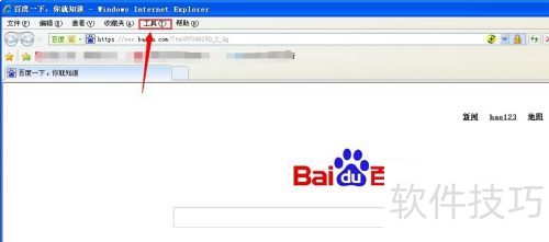ie���������Ӧ��ô�죬�����ie����Ӧ�������
