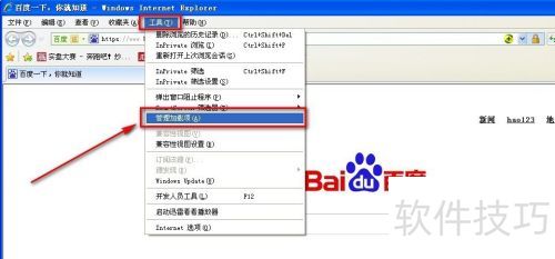 ie���������Ӧ��ô�죬�����ie����Ӧ�������