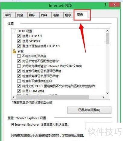 ie���������Ӧ��ô�죬�����ie����Ӧ�������