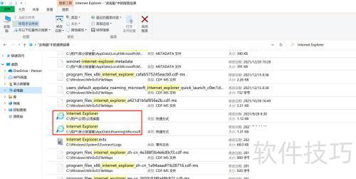 ���Ե�ie���������