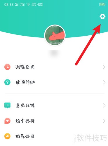 ���ﵳ����˳���¼��