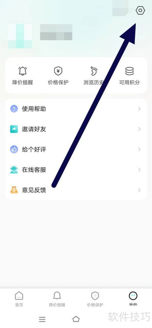 ���ﵳ����ύ��Ϣ�ٱ�