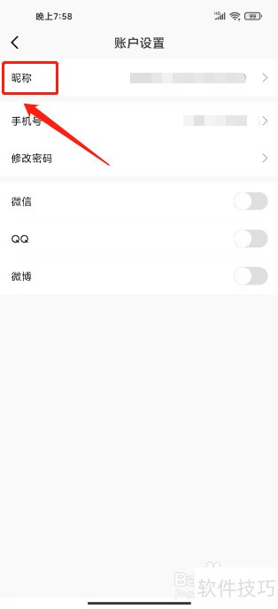 ���ﵳ��ô�޸��ǳ�