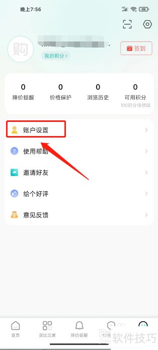 ���ﵳ��ô�޸��ǳ�