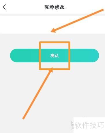 ���ﵳapp�ǳ�������ã�