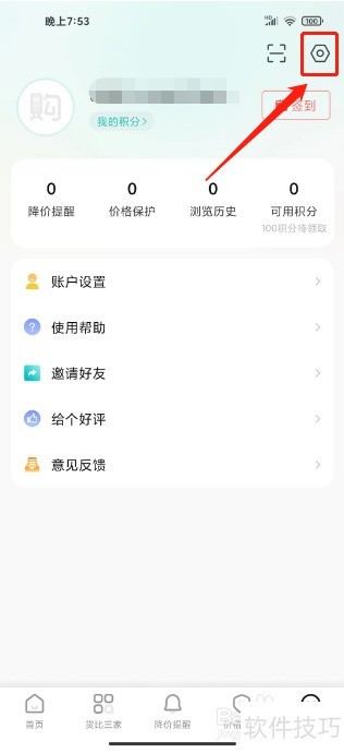 ���ﵳ��ô��������