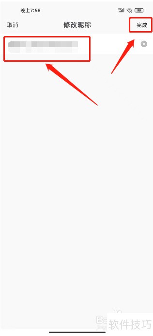 ���ﵳ��ô�޸��ǳ�