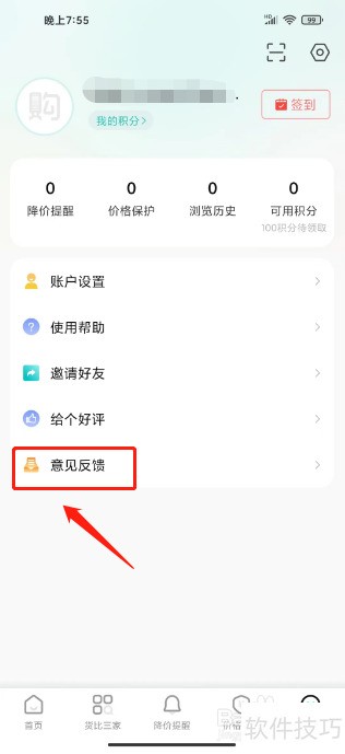 ���ﵳ��ô�ύ�������