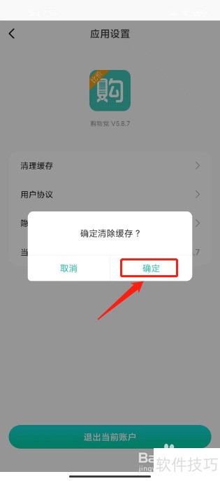 ���ﵳ��ô��������