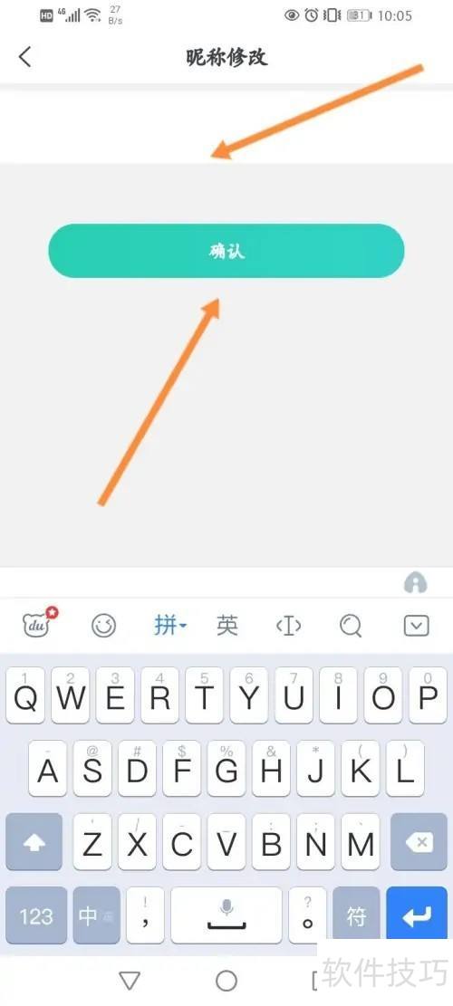 ���ﵳ����޸��ǳ�