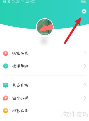 ﵳβҵǰ汾