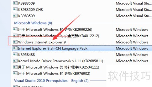 ��ôж��IE9�����