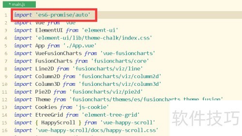 vue������ie9��ν��