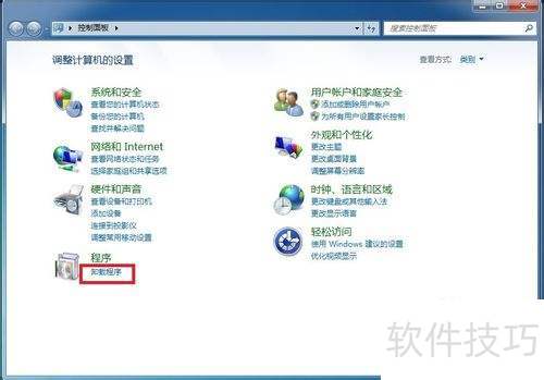ie9��ô��ж��?