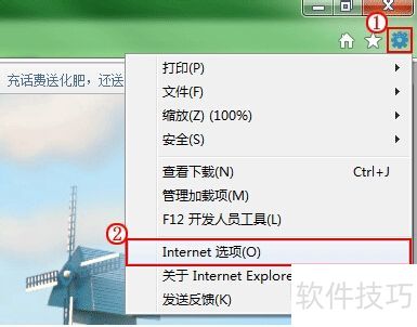 �������IE9����