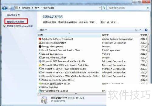 ie9��ô��ж��?