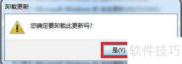 ie9��ô��ж��?