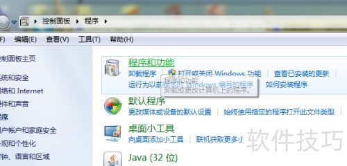 IE9ж�غ���װ