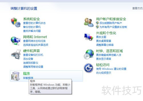 IE9ж�غ���װ