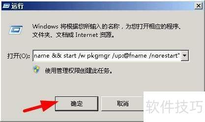 ie9��ô��ж��