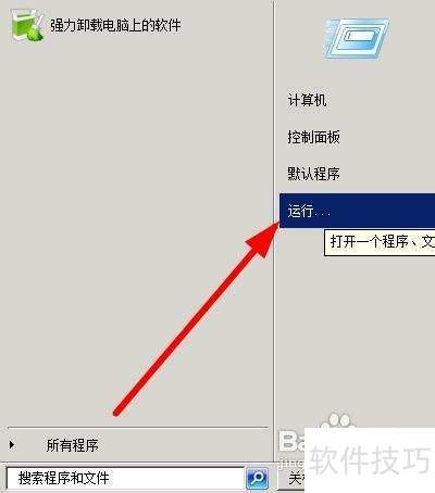 ie9��ô��ж��