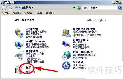ie9��ô��ж��